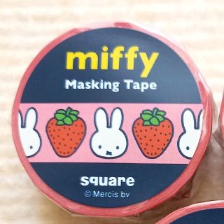 まる様専用★miffy　ミッフィー　イチゴ　1個　ストロベリー　新品(テープ/マスキングテープ)