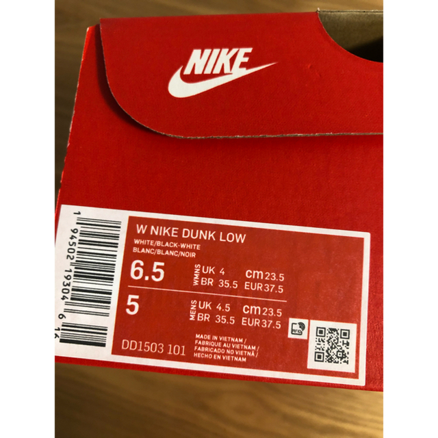 Nikeウィメンズ　ダンク　ローブラック【dd1503-101】23.5cm 8