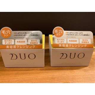 マーキュリーデュオ(MERCURYDUO)のDUO(デュオ) ザ クレンジングバーム クリア(90g)2個セット(クレンジング/メイク落とし)