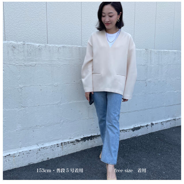 yonfa deep v pullover (ivory)新品未使用