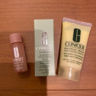 クリニーク(CLINIQUE)のCLINIQUE サンプルセット(サンプル/トライアルキット)