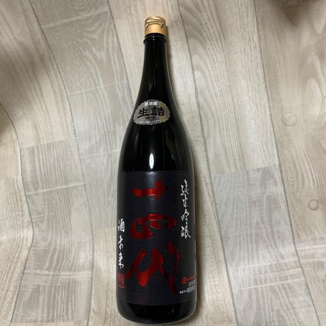 十四代純米吟醸酒未来1800ml