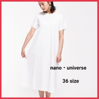 ナノユニバース(nano・universe)のAnti Soaked クルーネックワンピース(ロングワンピース/マキシワンピース)