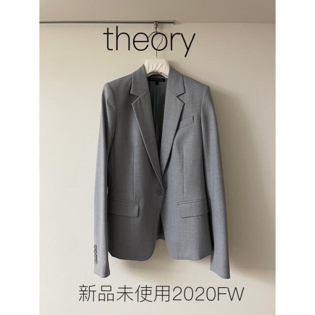 ★新品2020FW★theory セオリー ウールジャケット グレー