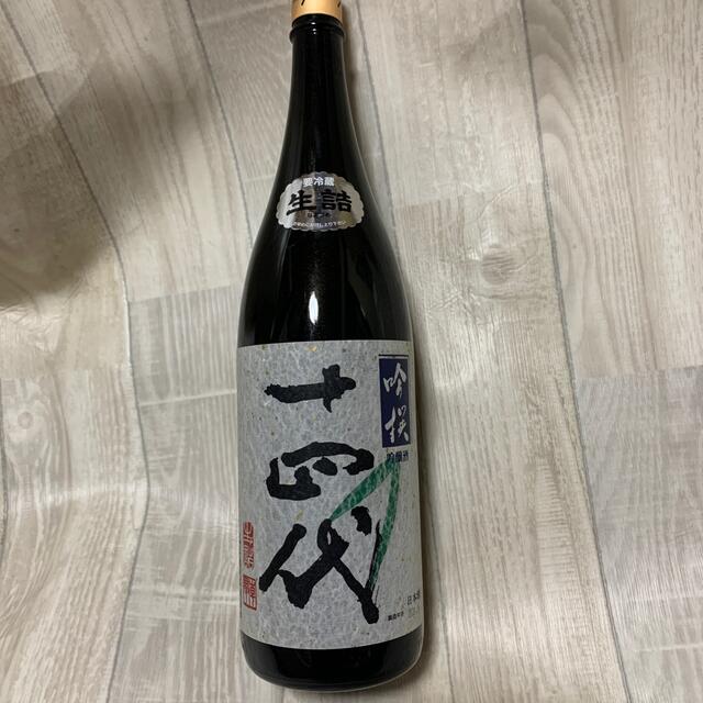 十四代吟撰1800ml