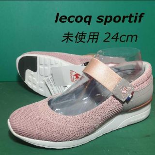 ルコックスポルティフ(le coq sportif)のlecoq sportif シェルブール ウォーキング ヒールアップ設計 脚長(スニーカー)