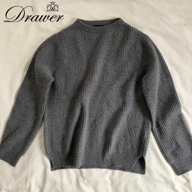 Drawer(ドゥロワー)のDrawer カシミヤ混 アゼニット セーター グレー サイズ2 サイドスリット レディースのトップス(ニット/セーター)の商品写真