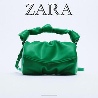 ザラ(ZARA)の◆新品◆ZARA ソフトノットクロスボディバッグ グリーン(ショルダーバッグ)