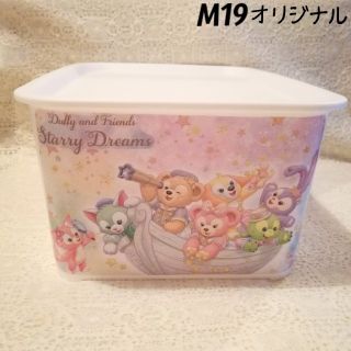 ダッフィー(ダッフィー)のprincess様専用☆ダッフィー♪収納ボックスBIG＆パスケース♡3点セット(小物入れ)