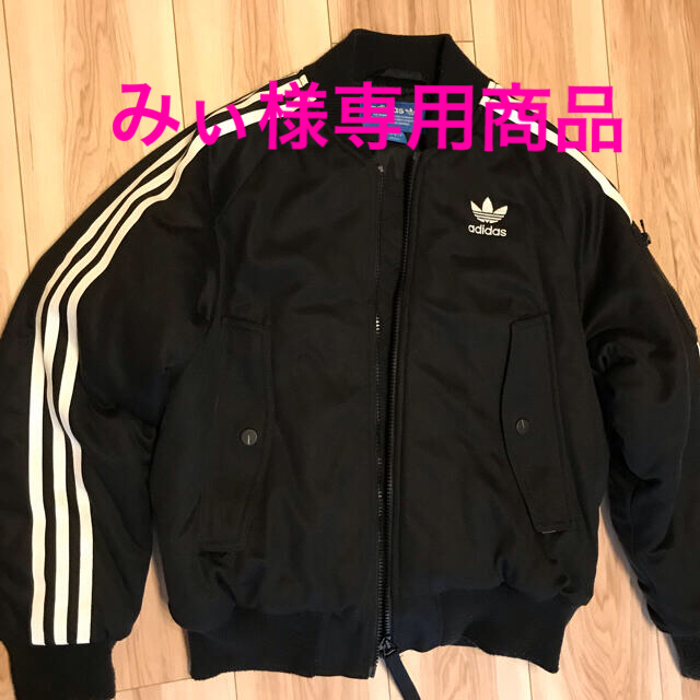 再再再..販 2XO ) adidas IVY PARK アディダス ブルゾン ジャケット