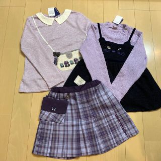 アナスイミニ(ANNA SUI mini)の【ご専用】ANNA SUImini 140【新品】♡3点♡(スカート)