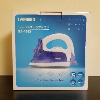 ツインバード(TWINBIRD)の【送料込】TWINBIRD SA-4563 BL スチームアイロン 中古 箱あり(アイロン)