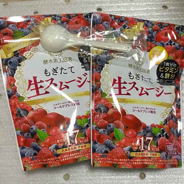 酵水素328選 もぎたて生スムージー 計量スプーン付 180g 約30日分