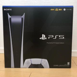 プレイステーション(PlayStation)のPlayStation5 デジタルエディション(家庭用ゲーム機本体)