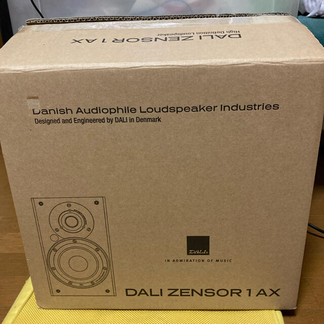 最新のデザイン DALIアンプ内蔵高音質Bluetooth ZENSOR1AXスピーカー スピーカー