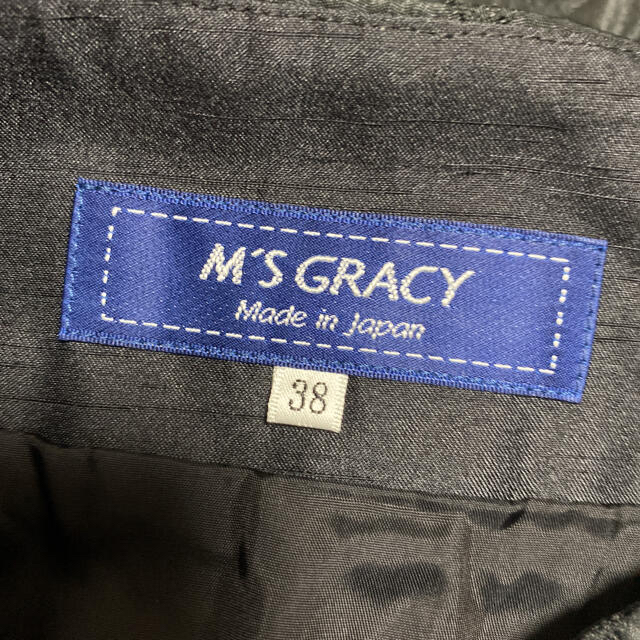 M'S GRACY(エムズグレイシー)のエムズグレイシー　スカート　サイズ38 未使用 レディースのスカート(ひざ丈スカート)の商品写真