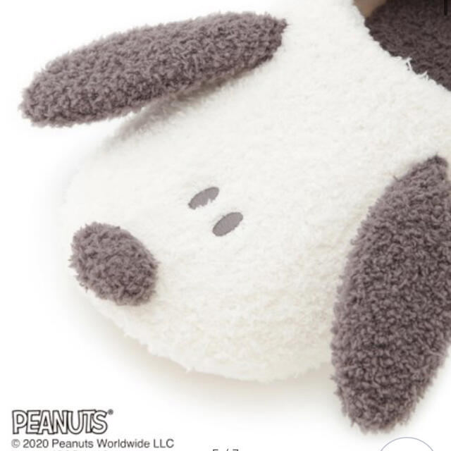 ジェラートピケの PEANUTS 'ベビモコ'ルームシューズ 1