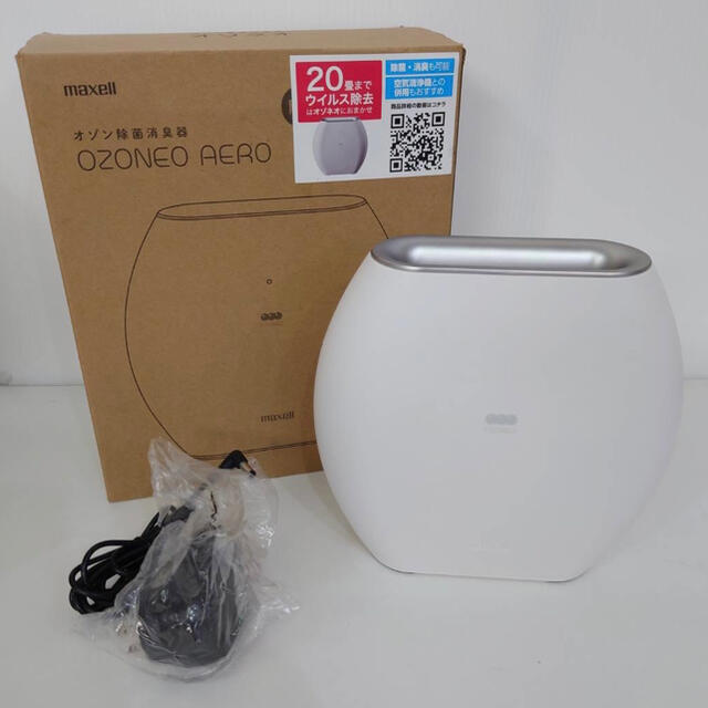 maxell マクセル オゾネオ エアロ 除菌消臭器 オゾン発生器 ウイルス maxell マクセル オゾネオ エアロ 除菌消臭器 オゾン発生器 ウイルス