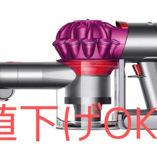 ダイソン(Dyson)のイソン V7 Trigger HH11MH (掃除機)