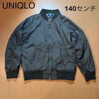 ユニクロ(UNIQLO)のユニクロ MA-1 ブルゾン　ジャンパー　140センチ(ジャケット/上着)