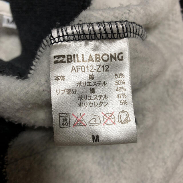 billabong(ビラボン)のビラボン防寒パーカー美品 メンズのトップス(パーカー)の商品写真