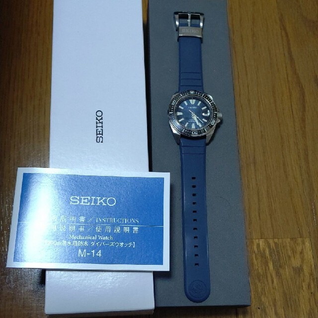 SEIKO プロスペックス