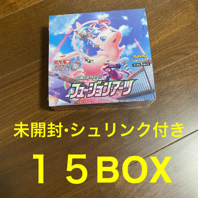 フュージョンアーツ　シュリンク付き未開封品　１５ＢＯＸ