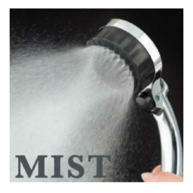 新品 未開封 MIZSEI ミストップ リッチ シャワー SH216-2T
