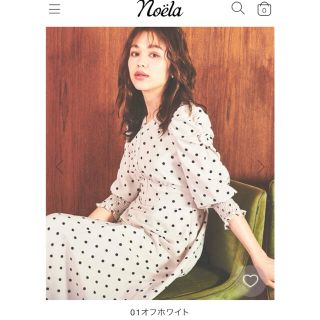 ノエラ(Noela)のノエラ　パターンドットワンピース(ロングワンピース/マキシワンピース)