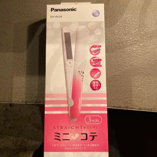 パナソニック(Panasonic)のコンパクトアイロン ミニコテ 3ウェイ ピンク調 EH-HV24-P(1台)(ヘアアイロン)