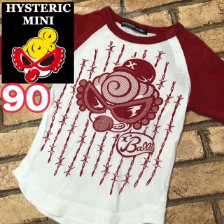 ヒステリックミニ(HYSTERIC MINI)の【HYSTERIC MINI】ヒスミニ baby ロンT デカミニちゃん(Tシャツ/カットソー)