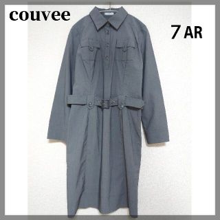 COUVEE ベルト付きシャツワンピース　グレー 7AR ７号(ひざ丈ワンピース)