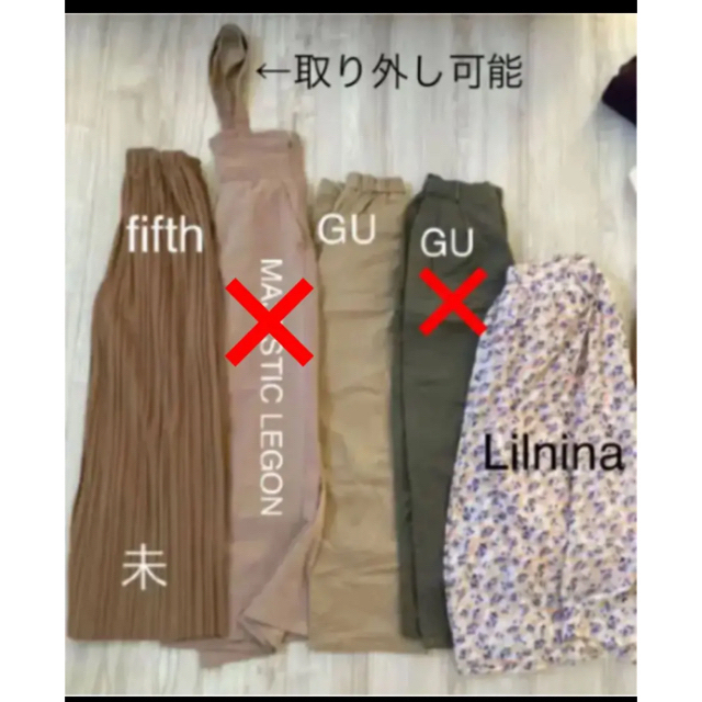 UNIQLO(ユニクロ)のガーリー カジュアル コーデセット まとめ売り M、フリーサイズ  秋 靴、帽子 レディースのレディース その他(セット/コーデ)の商品写真