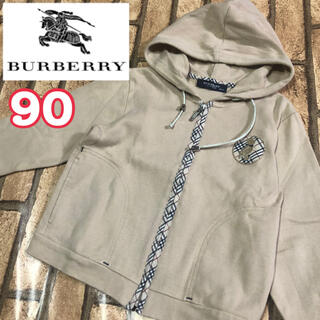 バーバリー(BURBERRY)の秋物【Burberry】バーバリー ジップアップパーカー（薄手） 90(ジャケット/上着)