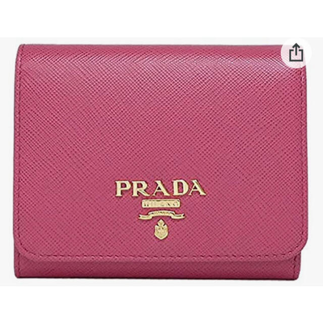 PRADA三つ折り財布 | フリマアプリ ラクマ