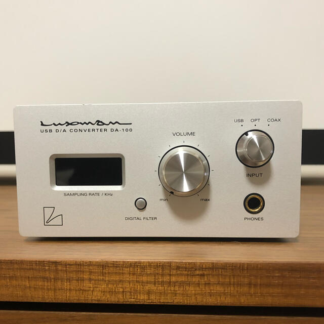 LUXMAN DA-100のサムネイル