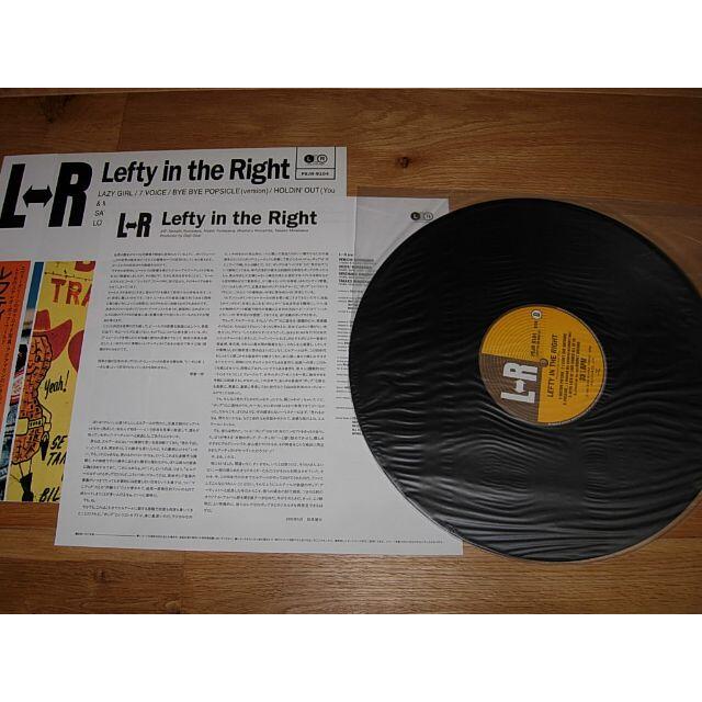 L⇔R Lefty In The Right Analog　レコード エンタメ/ホビーのCD(ポップス/ロック(洋楽))の商品写真