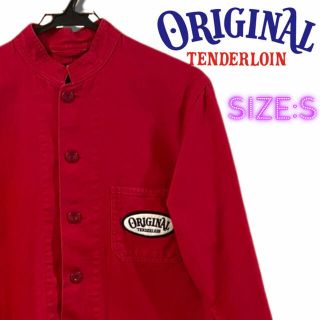 テンダーロイン(TENDERLOIN)の【TENDERLOIN】 T-BEST COVERALL(カバーオール)