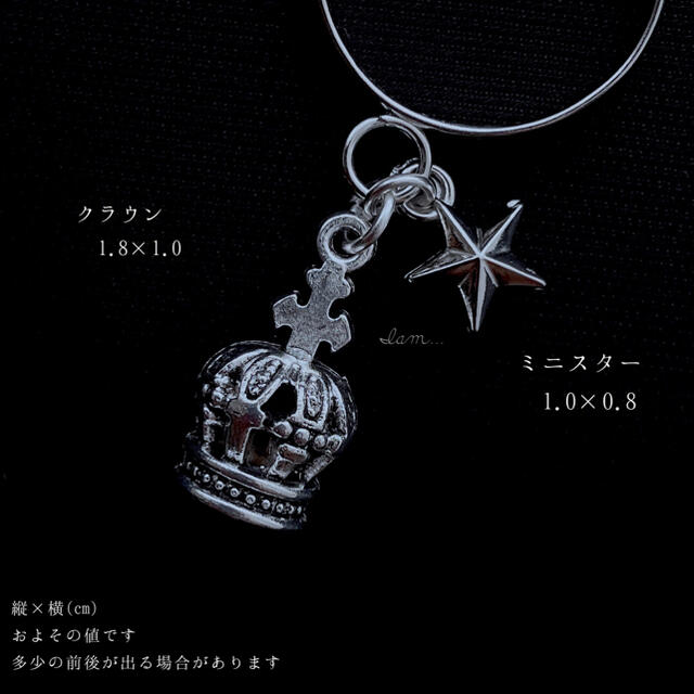 新作＊ crown × star ring ハンドメイドのアクセサリー(リング)の商品写真