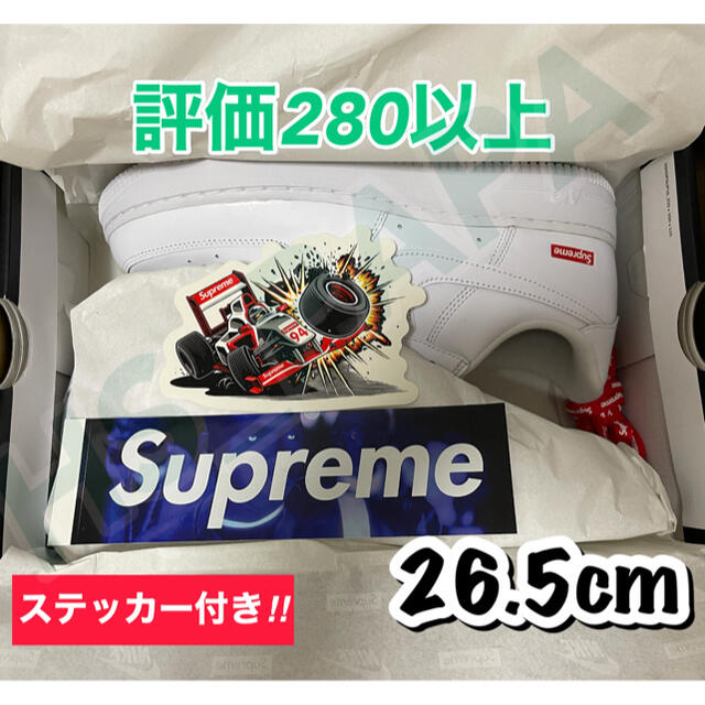 Supreme®/Nike® Air Force 1 Low 26.5cm