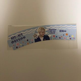 enhypen ニキ センイル カップホルダー(K-POP/アジア)