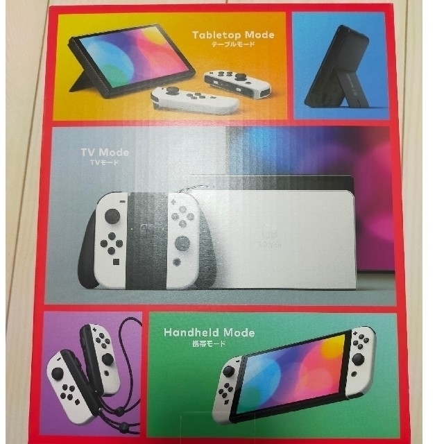 Nintendo Switch 有機ELモデル ホワイト　スイッチ　新品未開封