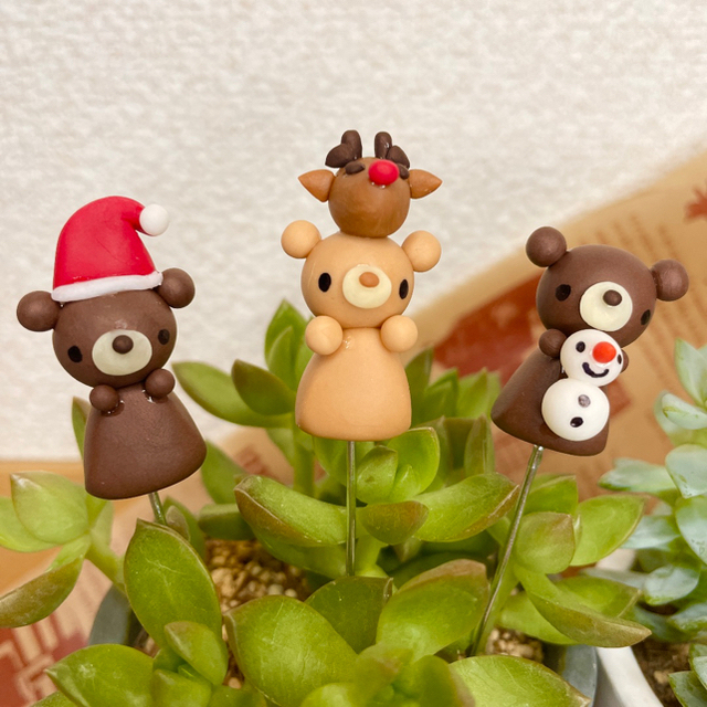 飾りガーデンピック　ハンドメイド　クマちゃんのクリスマスピック　クリスマス　多肉