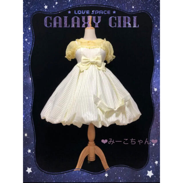 人気人気SALE Angelic Pretty - Lemon squash JSK3点セット 甘ロリ