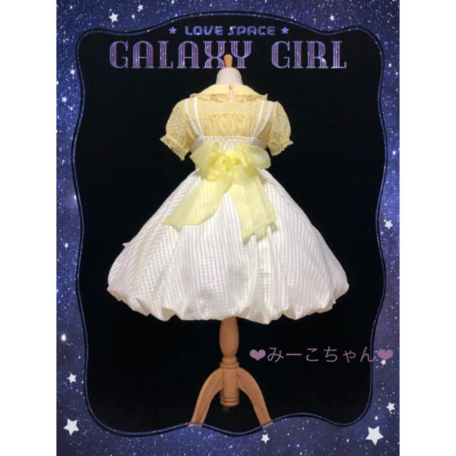 人気人気SALE Angelic Pretty - Lemon squash JSK3点セット 甘ロリ