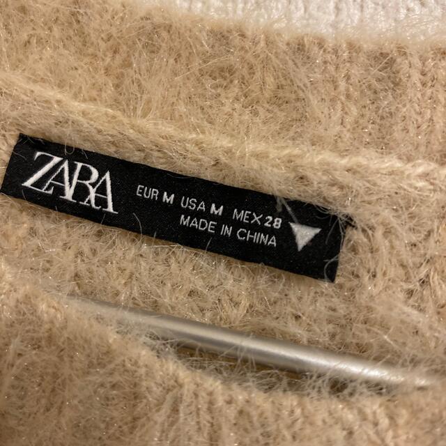 ZARA(ザラ)の【ZARA】半袖ニット レディースのトップス(ニット/セーター)の商品写真