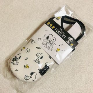 スヌーピー(SNOOPY)のスヌーピーペットボトルカバー白ベージュ専用(キャラクターグッズ)