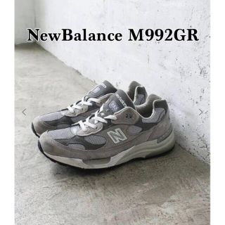 ニューバランス(New Balance)のNewBalance ニューバランス M992GR スニーカー(スニーカー)