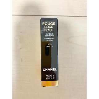 シャネル(CHANEL)のCHANELリップ(リップライナー)