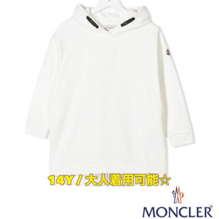 モンクレール(MONCLER)の【あやや  様専用】MONCLER モンクレール スウェット ワンピース 14A(トレーナー/スウェット)